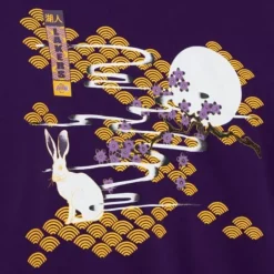 Asian Heritage Crew 5.0 Los Angeles Lakers