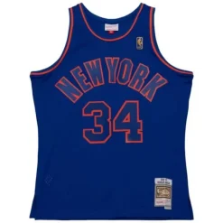 Swingman Charles Oakley New York Knicks 1996-97 Jersey