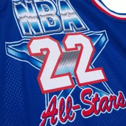 Swingman Clyde Drexler All Star West 1992-93 Jersey